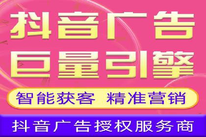 百度竞价如何提升转化率？看这些成功案例